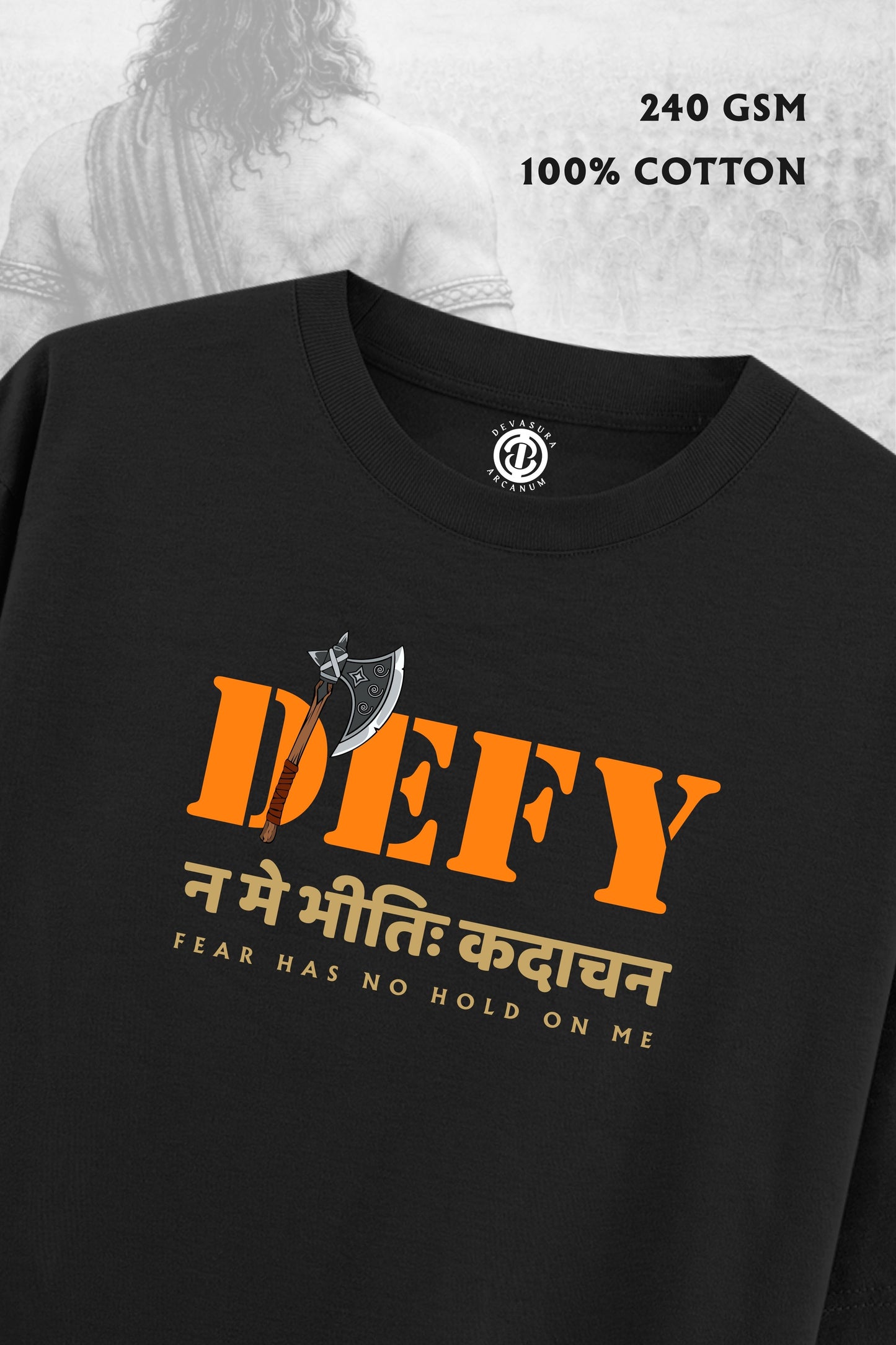 Defy [Dark] - Oversized T-shirt