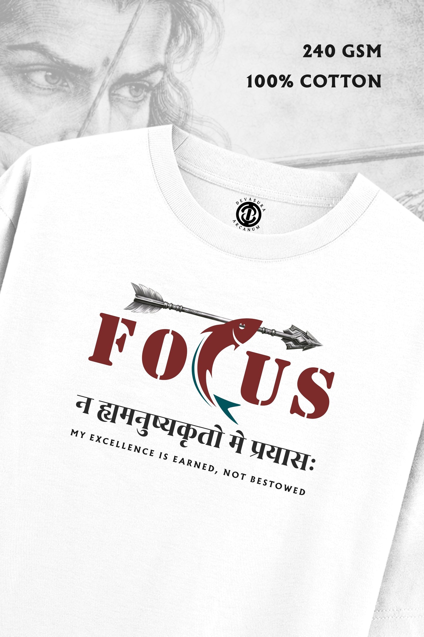 Focus [Light] - Oversized T-shirt