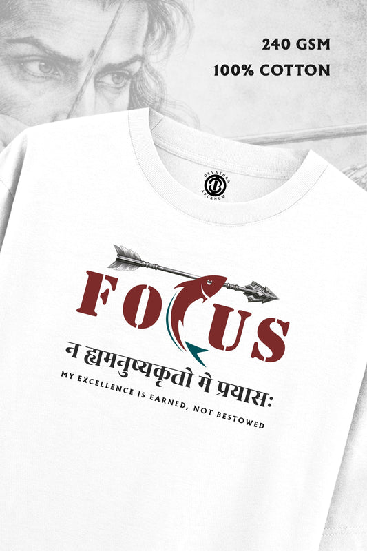 Focus [Light] - Oversized T-shirt