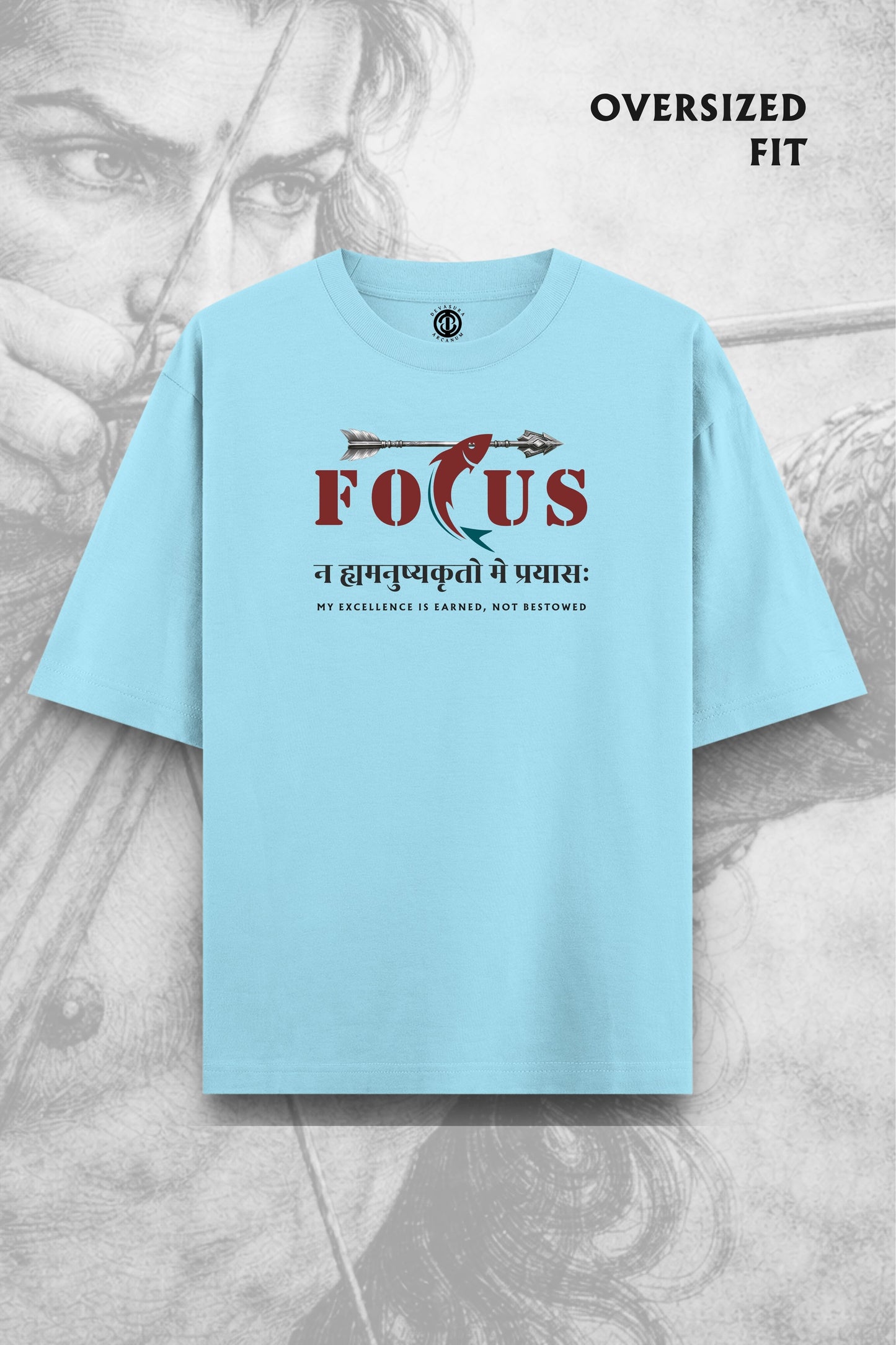 Focus [Light] - Oversized T-shirt