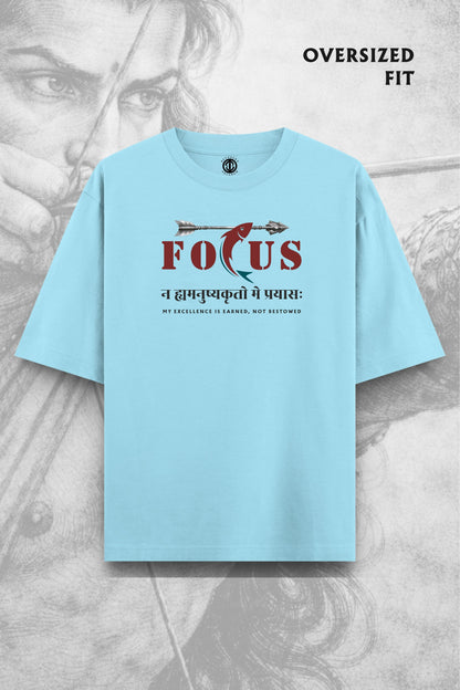 Focus [Light] - Oversized T-shirt
