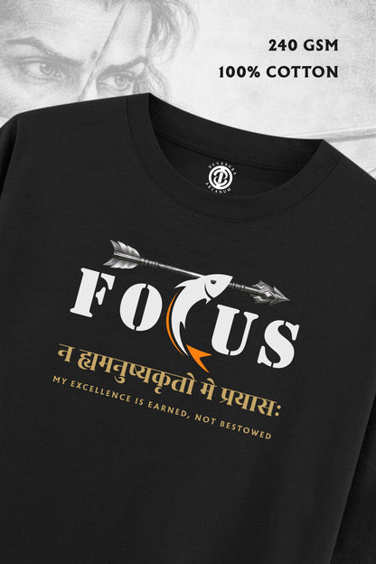 Focus [Dark] - Oversized T-shirt