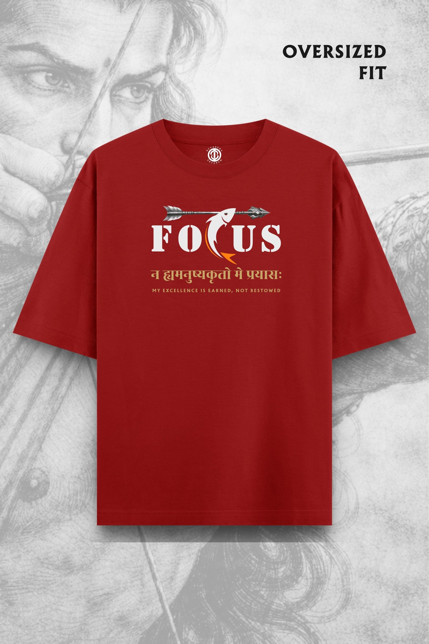 Focus [Dark] - Oversized T-shirt