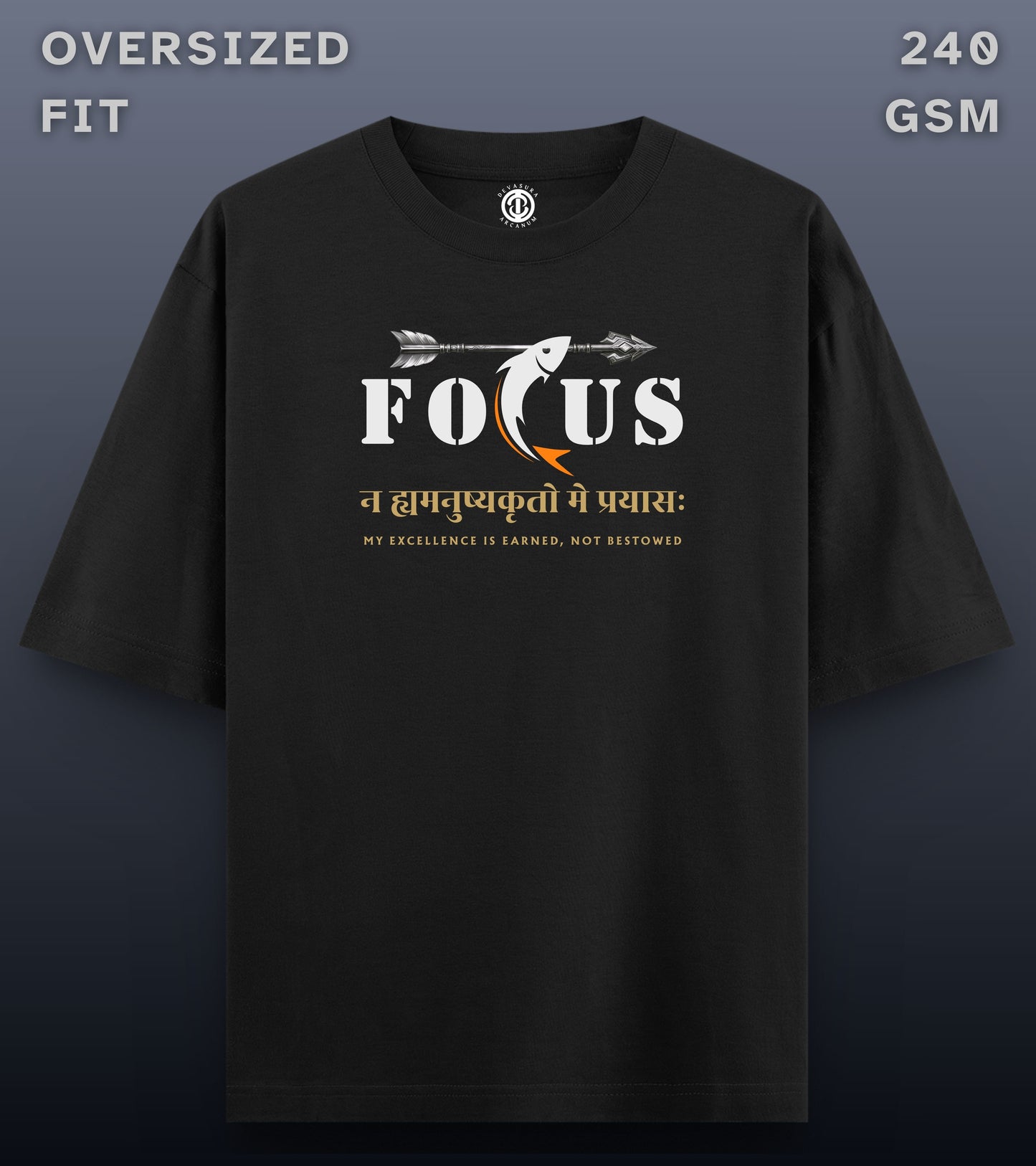 Focus - Oversized Dark T-shirt