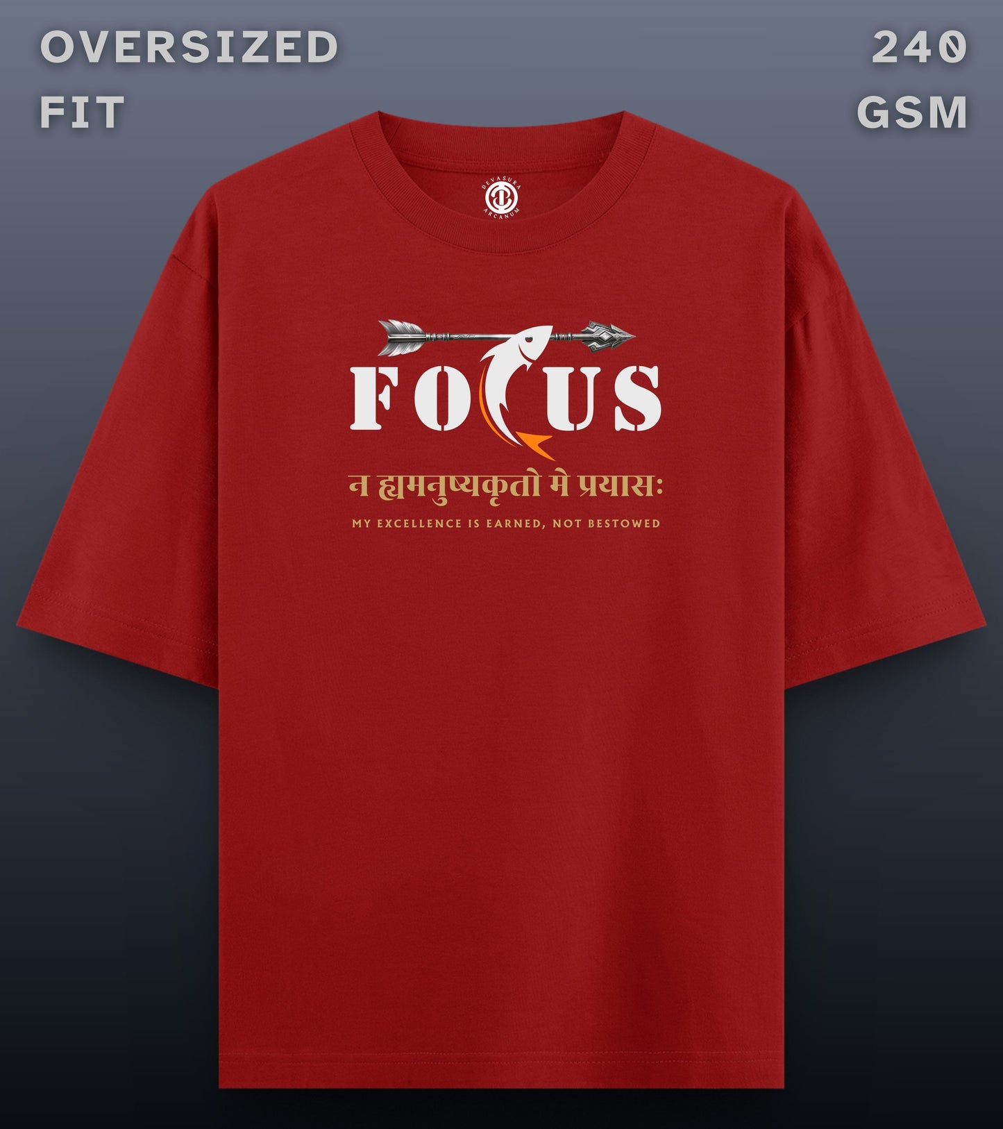Focus - Oversized Dark T-shirt