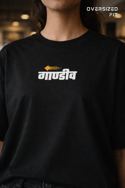 Gandeeva Oversized T-shirt