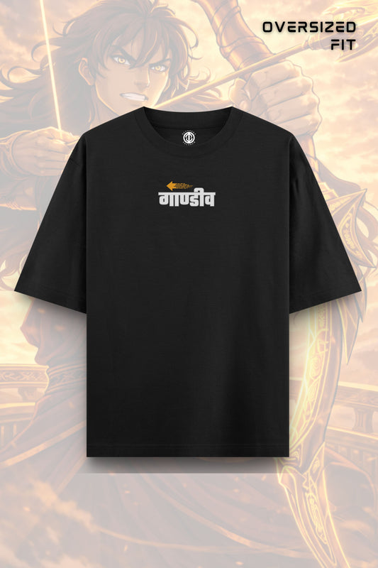 Gandeeva Oversized T-shirt