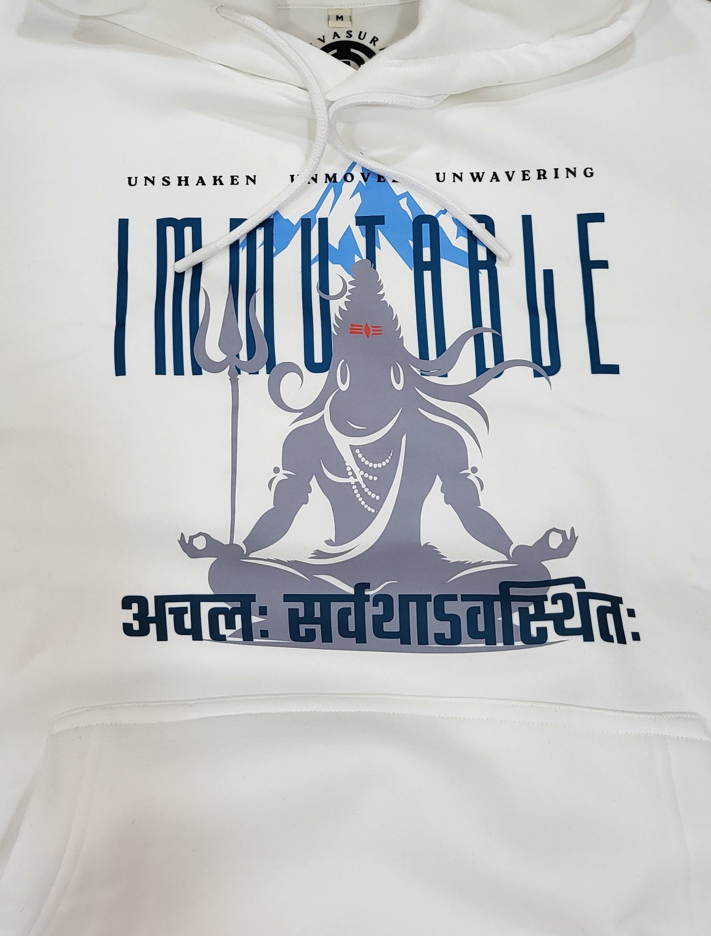 Immutable - Oversized Black Hoodie