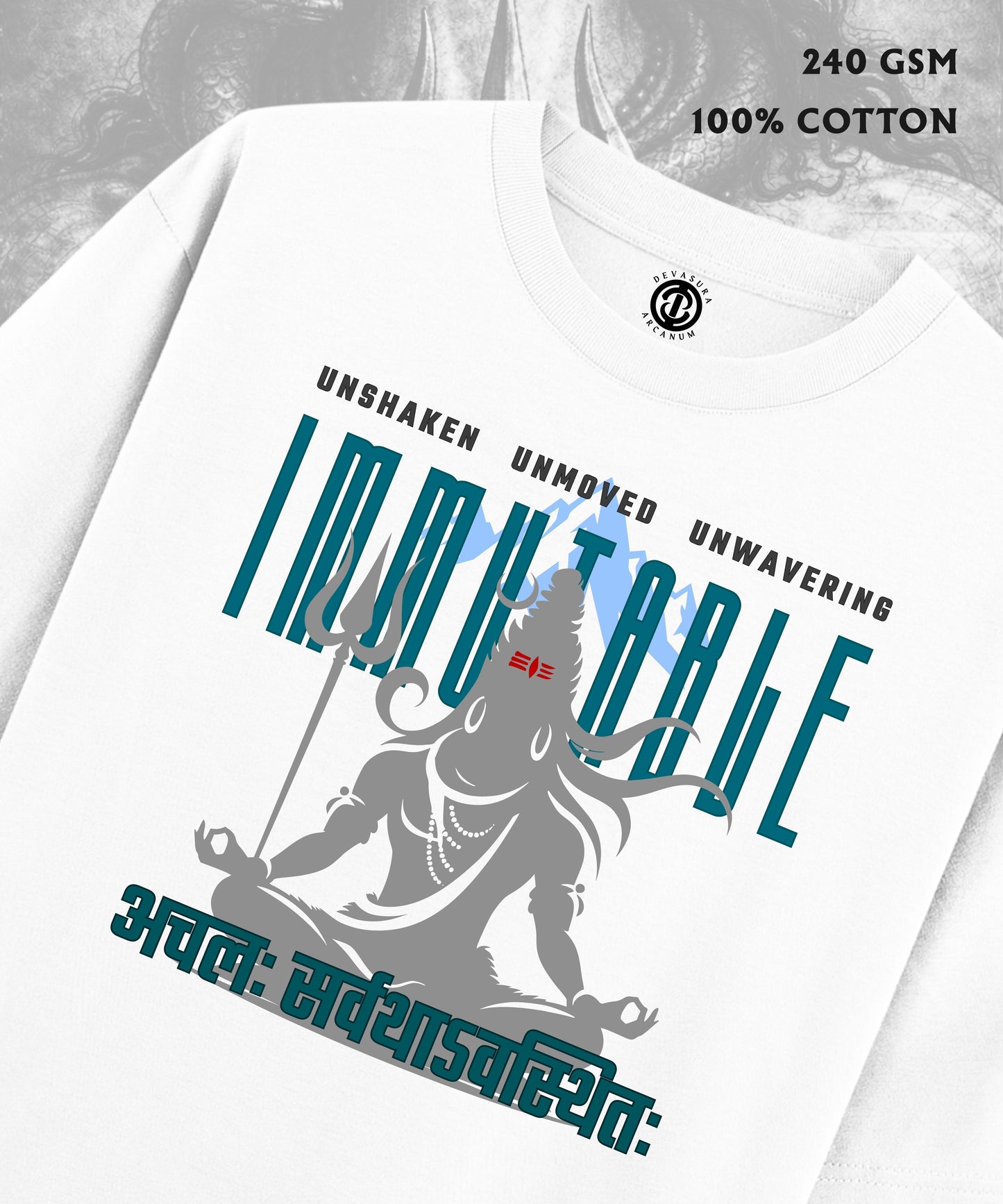 Immutable - Oversized White T-shirt