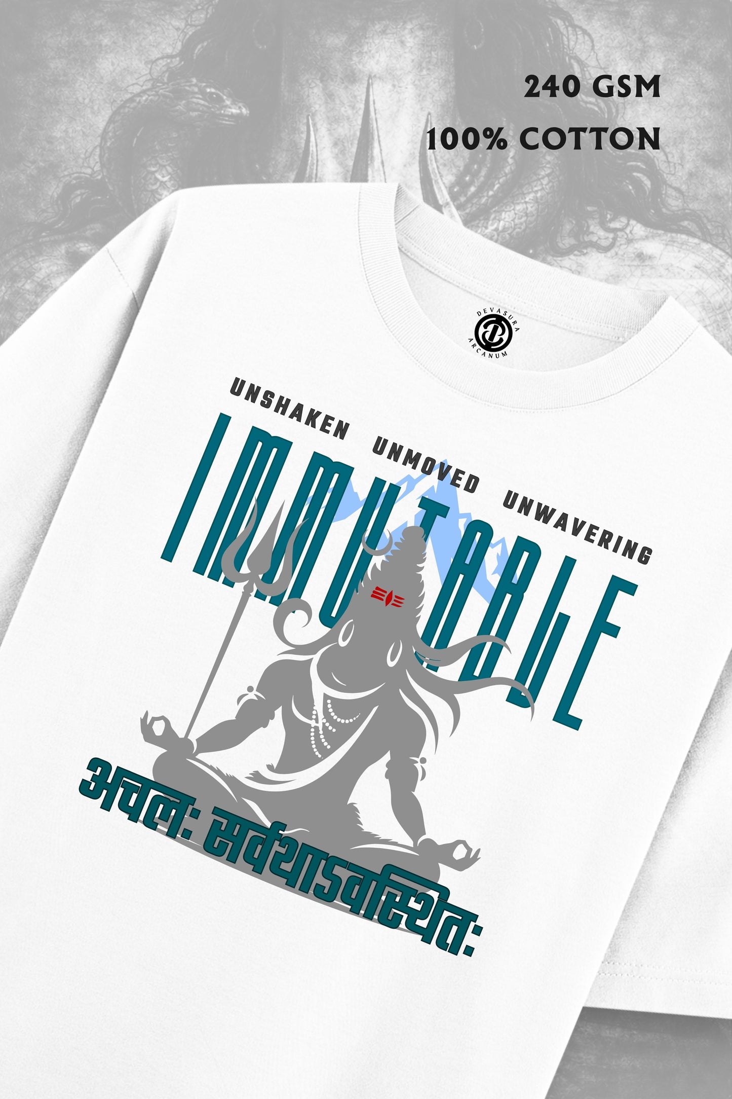 Immutable - Oversized White T-shirt