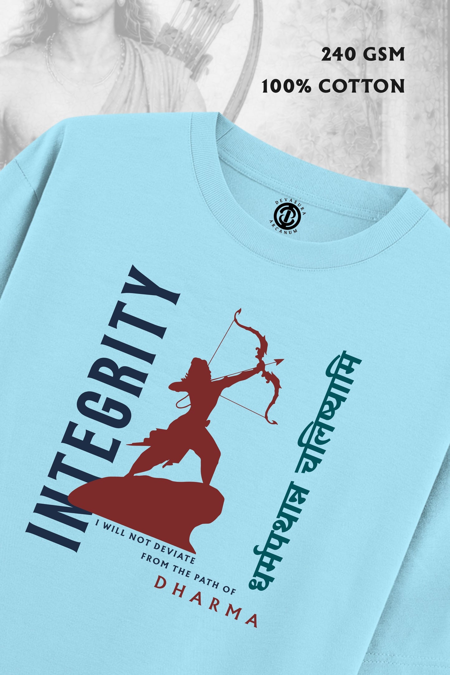 Integrity [Light] - Oversized T-shirt