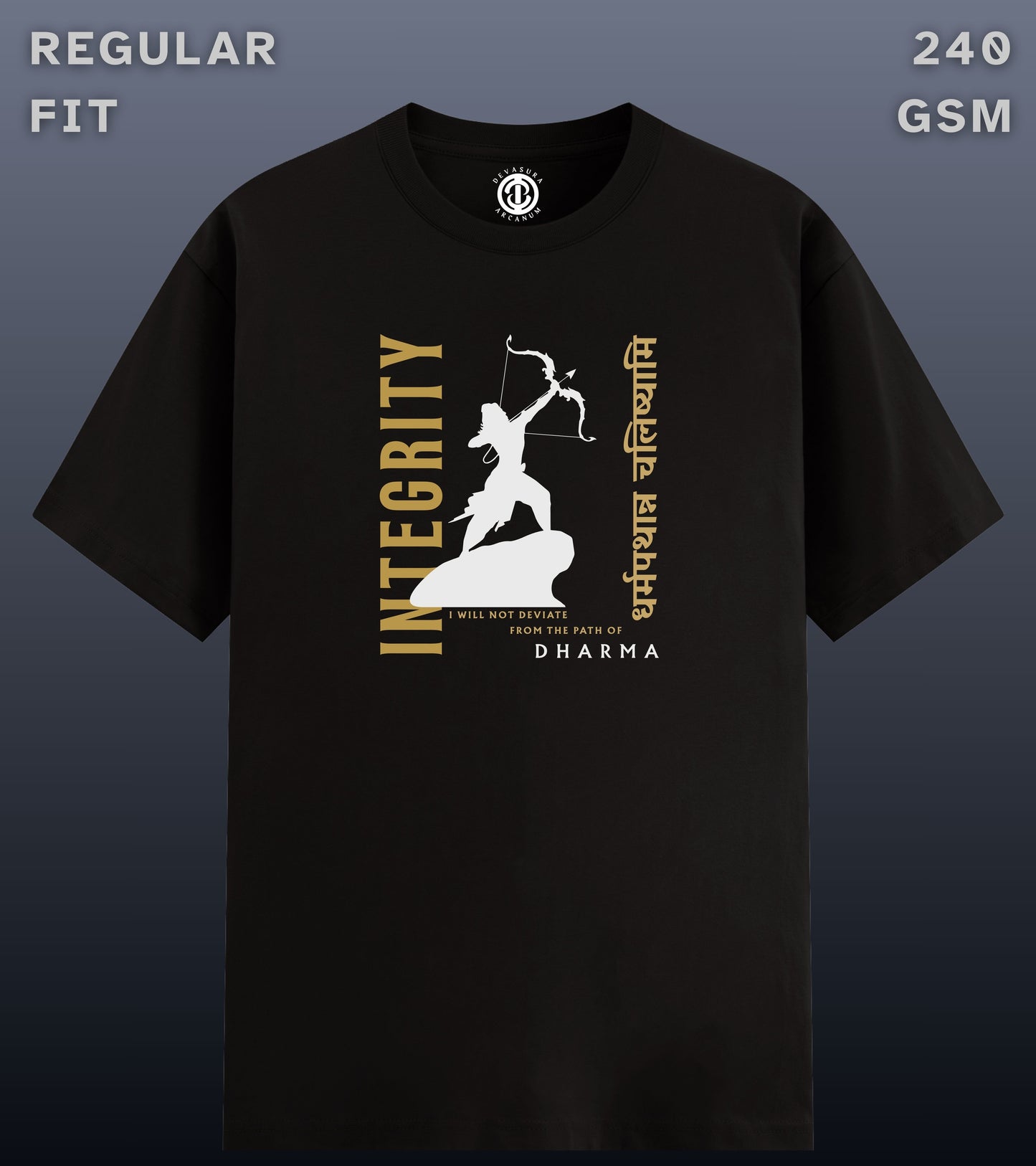 Integrity - Regular Fit Dark T-shirt