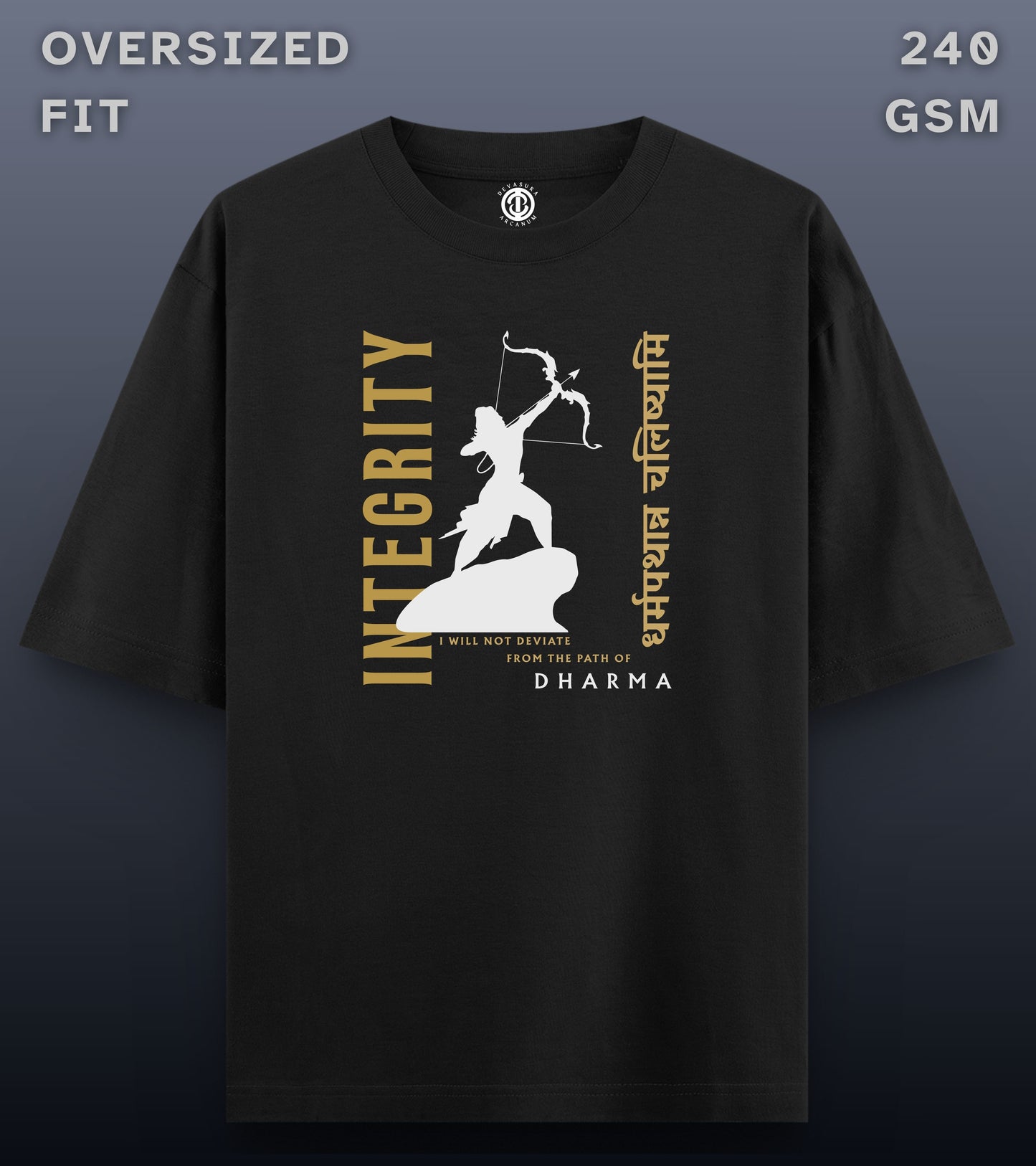 Integrity - Oversized Dark T-shirt