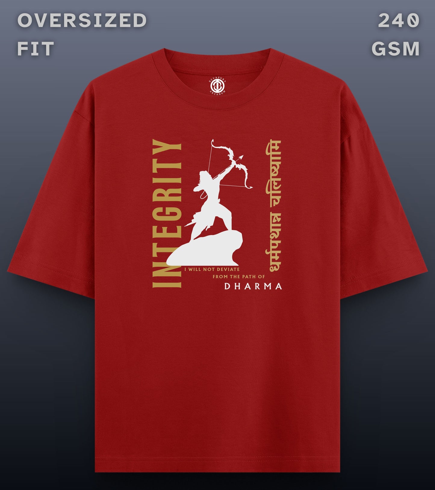 Integrity - Oversized Dark T-shirt