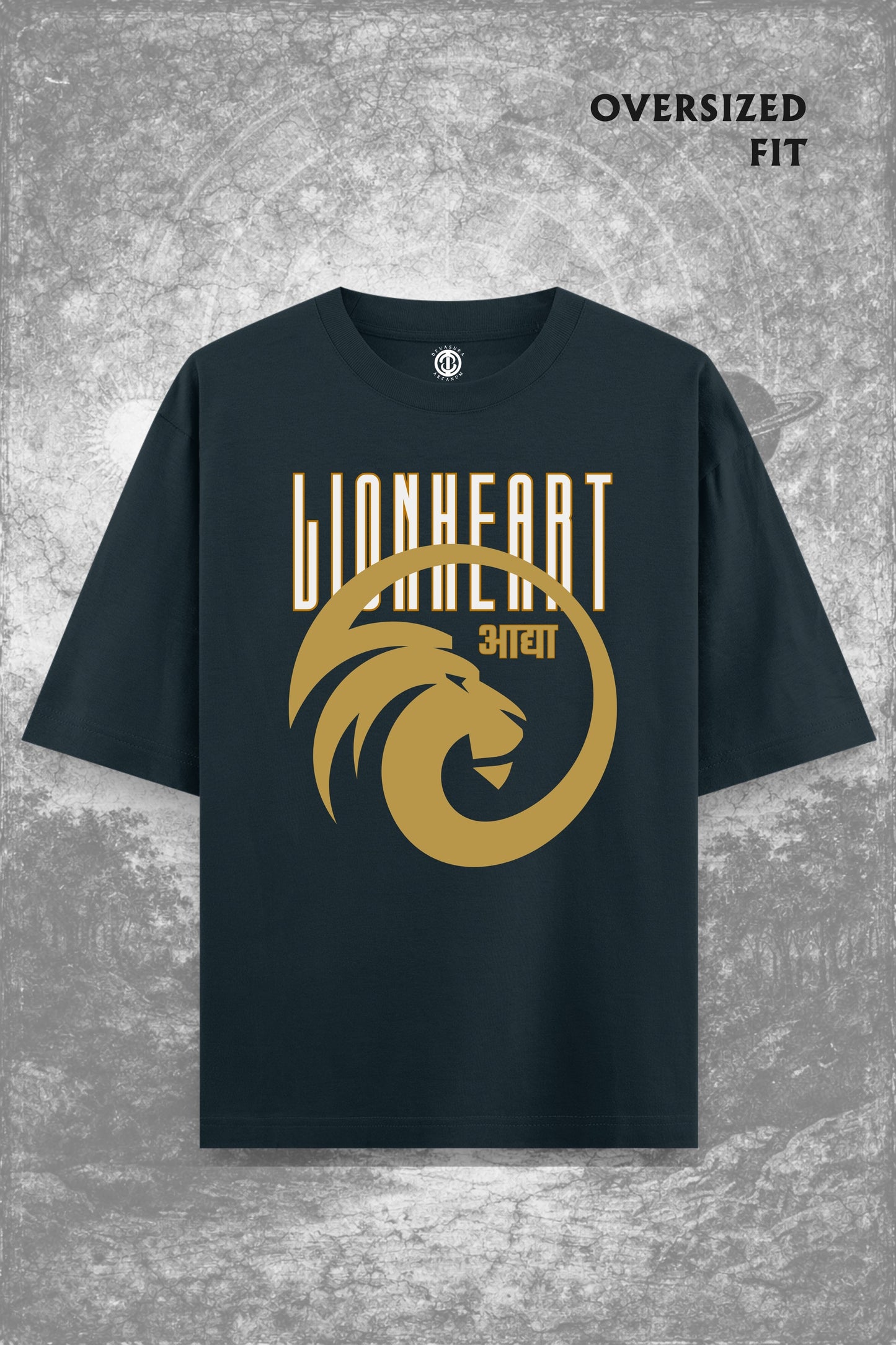 Lionheart - Oversized T-shirt