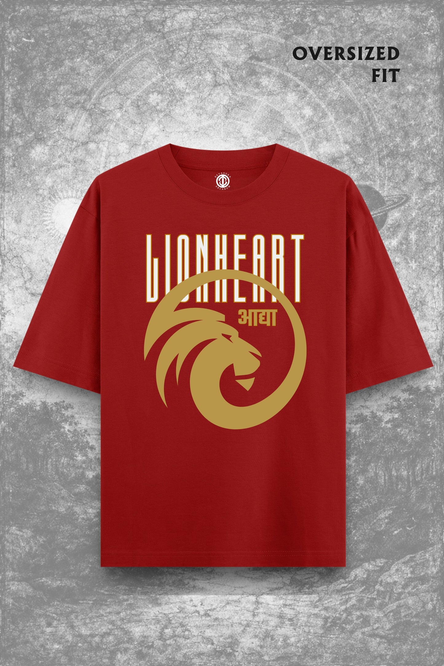 Lionheart - Oversized T-shirt