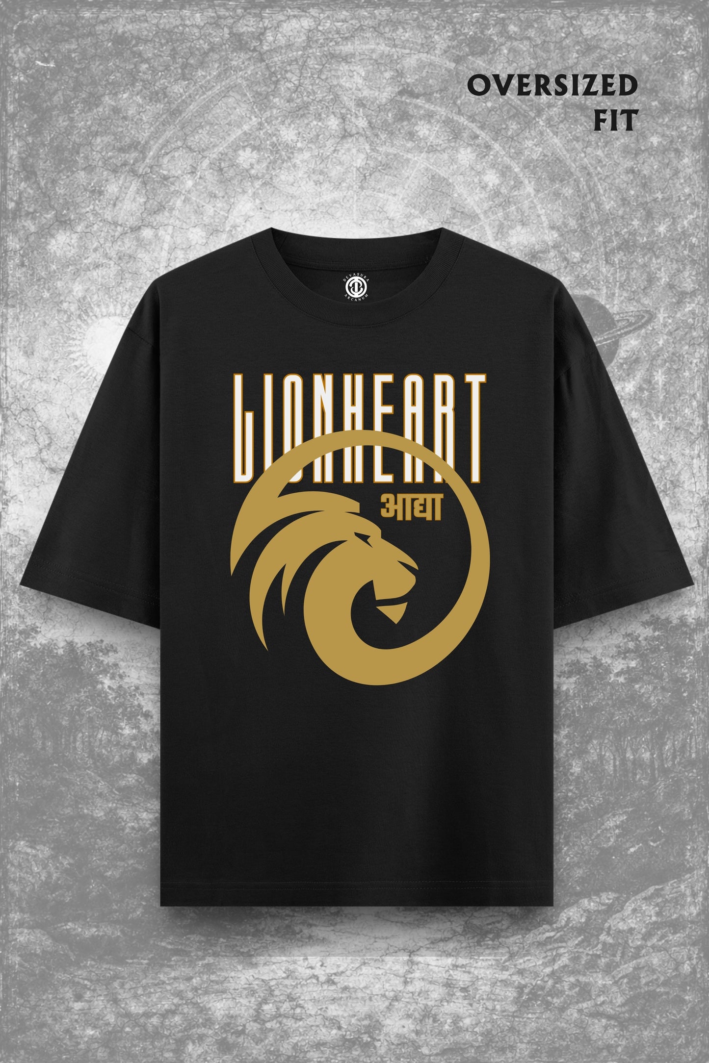 Lionheart - Oversized T-shirt