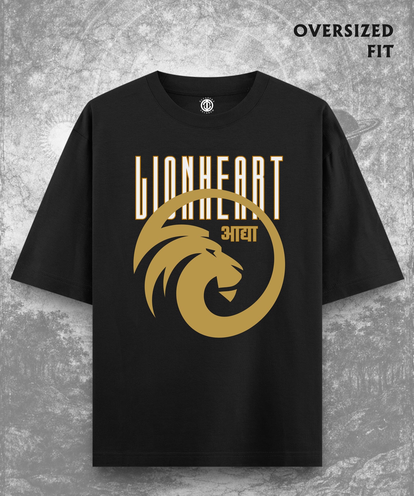 Lionheart - Oversized T-shirt