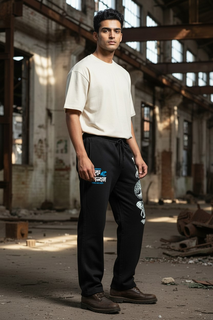 Samudra-Manthan Korean Sweatpants