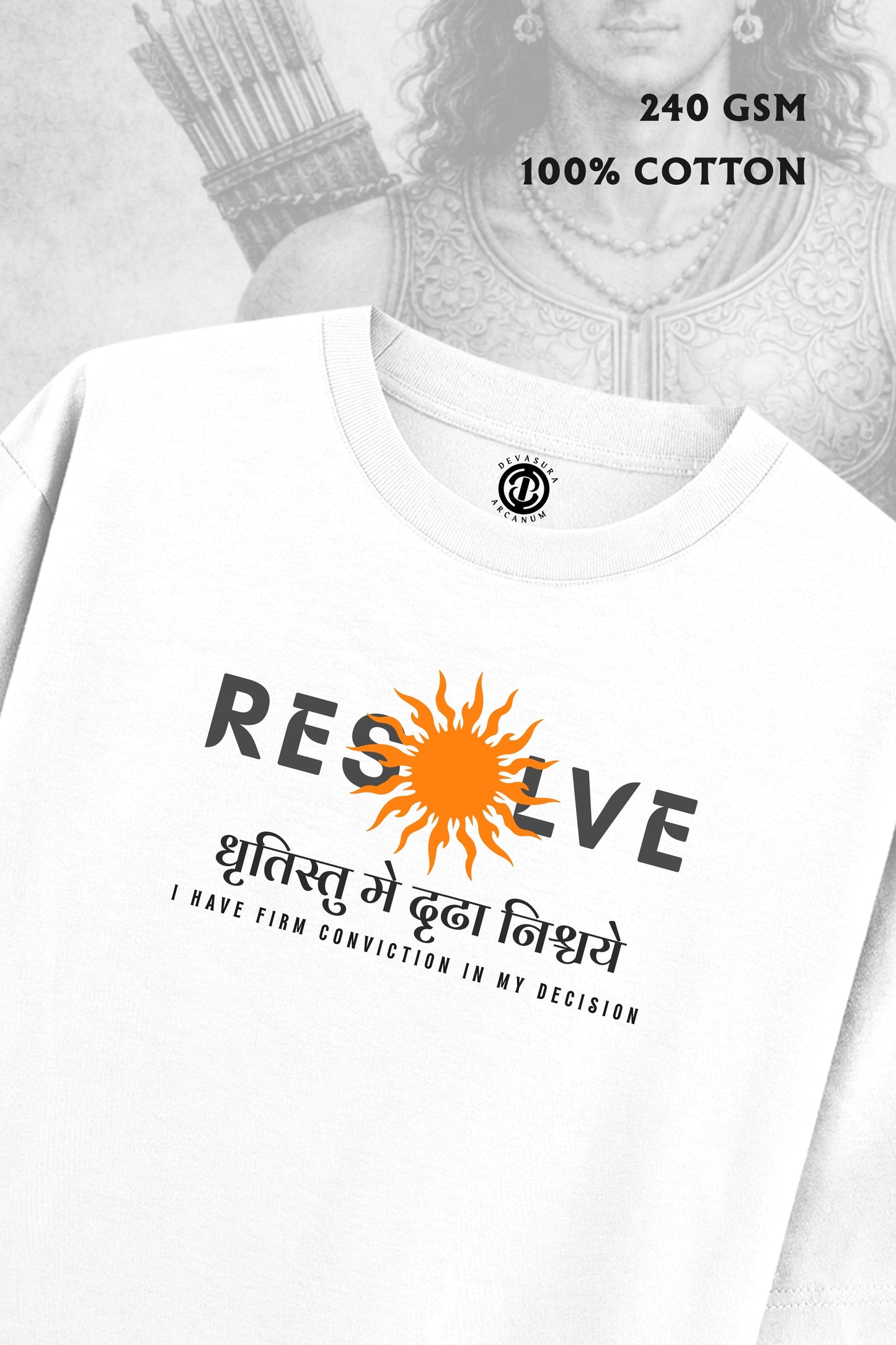 Resolve [Light] - Oversized T-shirt
