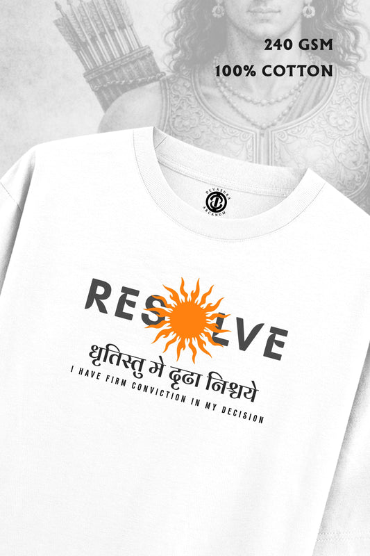 Resolve [Light] - Oversized T-shirt