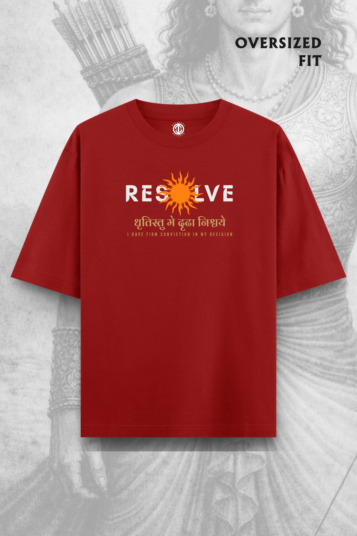 Resolve [Dark] - Oversized T-shirt