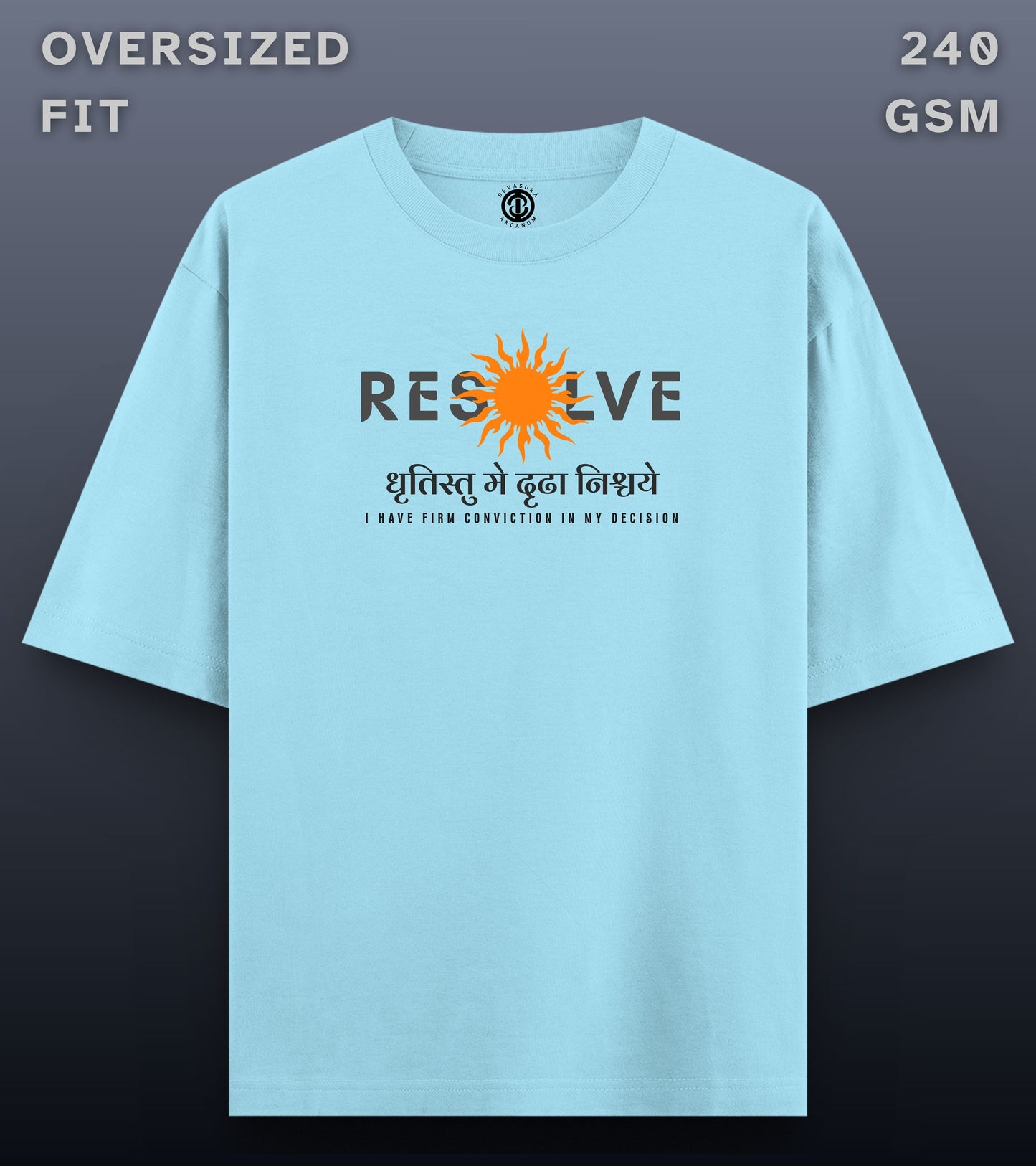 Resolve - Oversized Light T-shirt