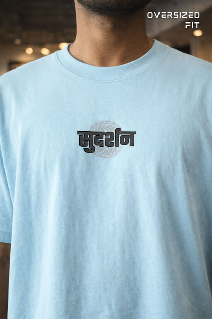 Sudarshana Oversized T-shirt