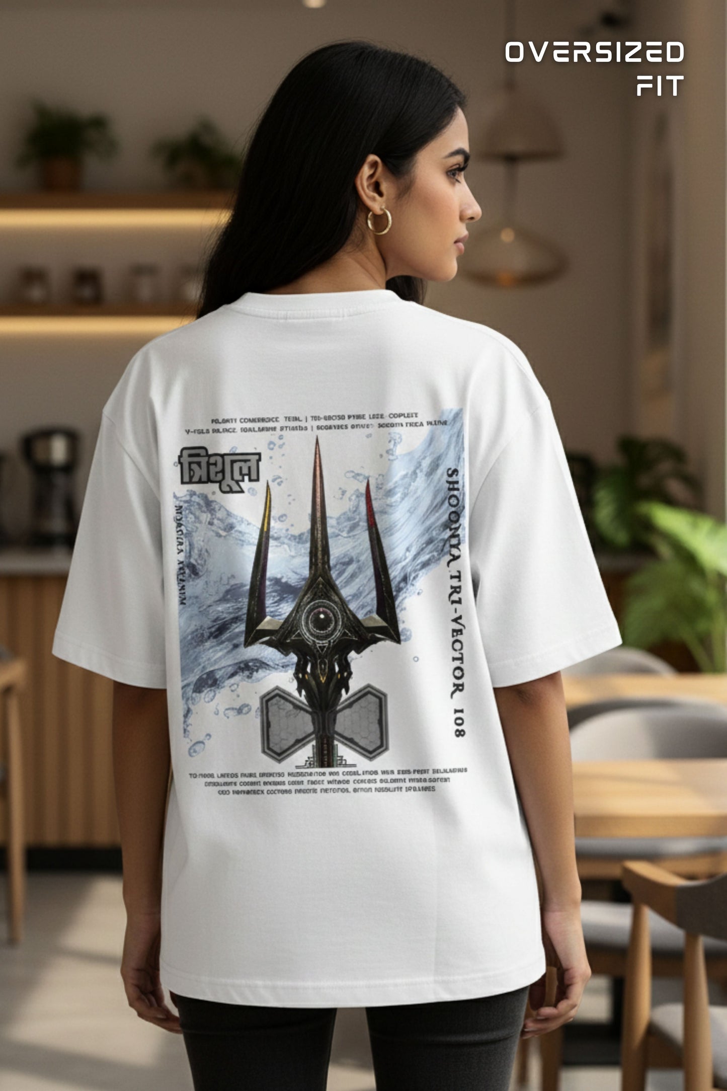 Trishul Oversized T-shirt