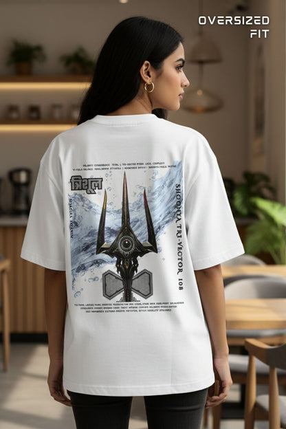 Trishul Oversized T-shirt