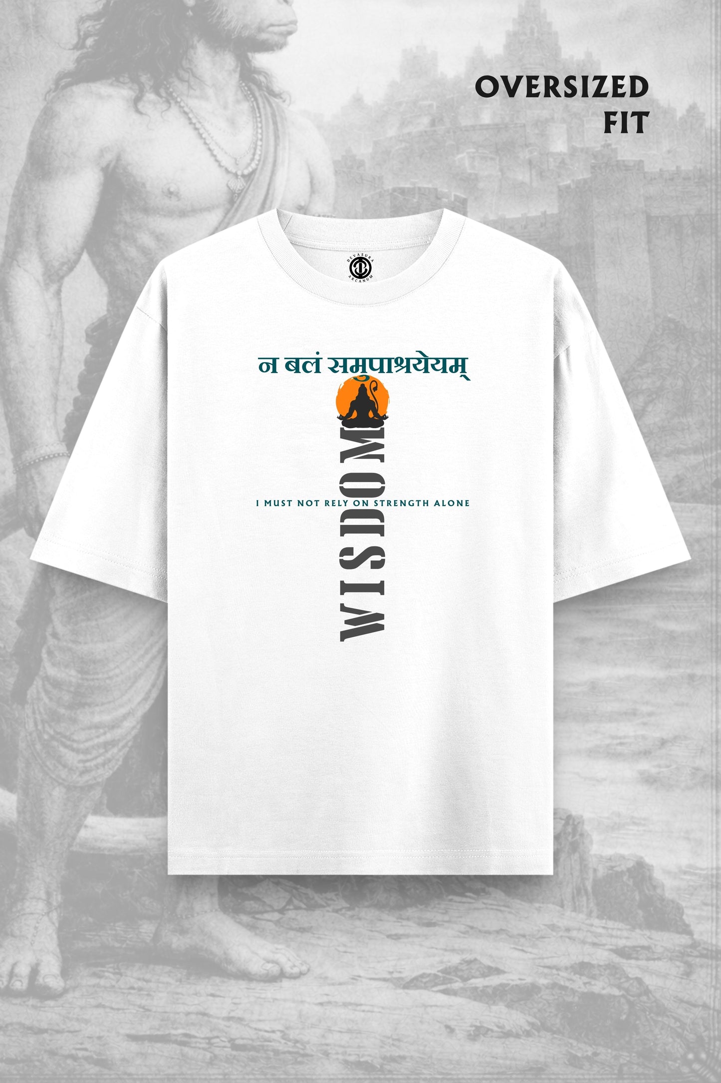 Wisdom [Light] - Oversized T-shirt