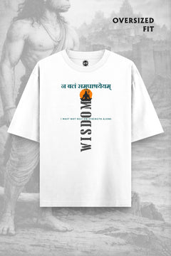 Wisdom [Light] - Oversized T-shirt