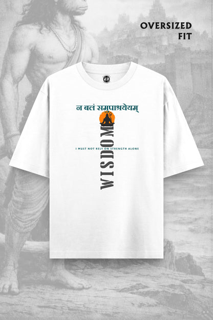 Wisdom [Light] - Oversized T-shirt