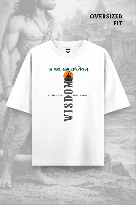 Wisdom [Light] - Oversized T-shirt