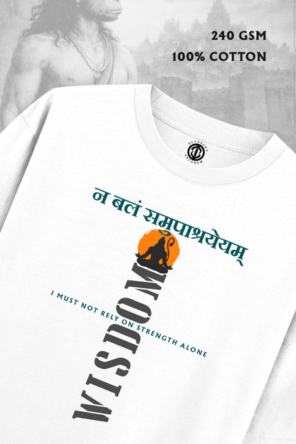 Wisdom [Light] - Oversized T-shirt