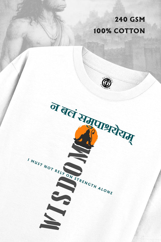 Wisdom [Light] - Oversized T-shirt