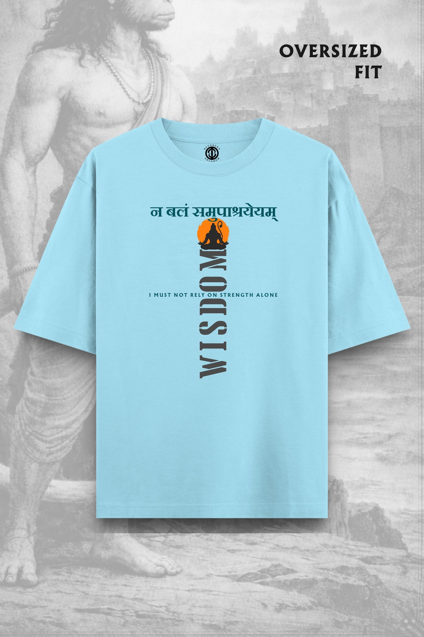 Wisdom [Light] - Oversized T-shirt