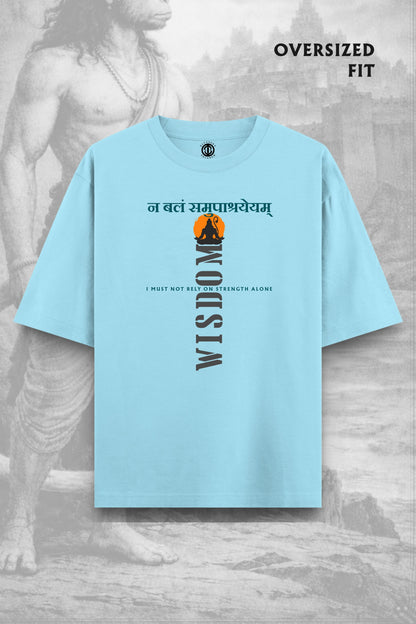 Wisdom [Light] - Oversized T-shirt