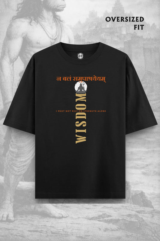 Wisdom [Dark] - Oversized T-shirt