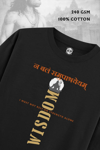 Wisdom [Dark] - Oversized T-shirt