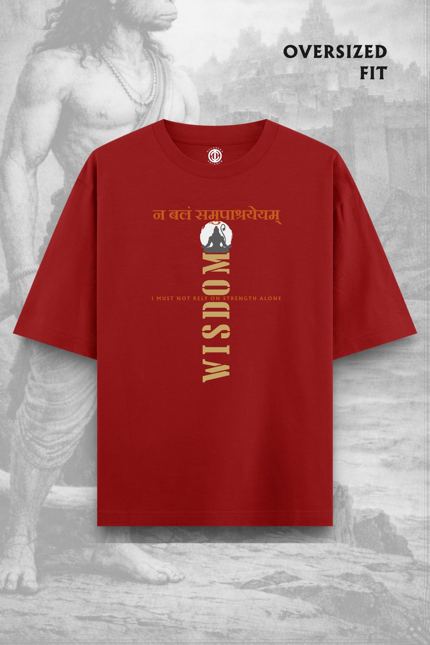 Wisdom [Dark] - Oversized T-shirt