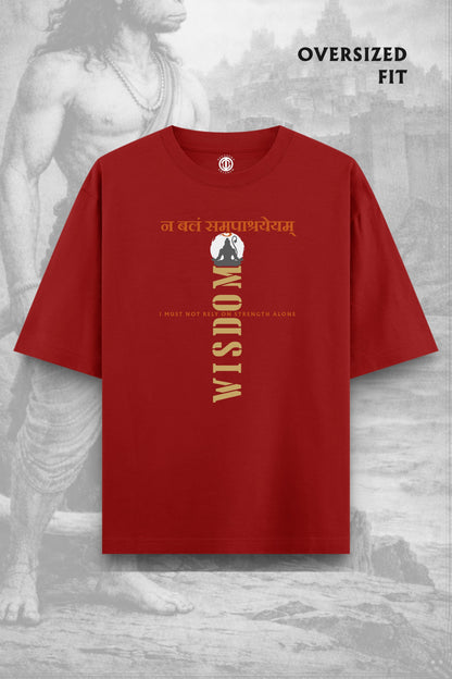 Wisdom [Dark] - Oversized T-shirt