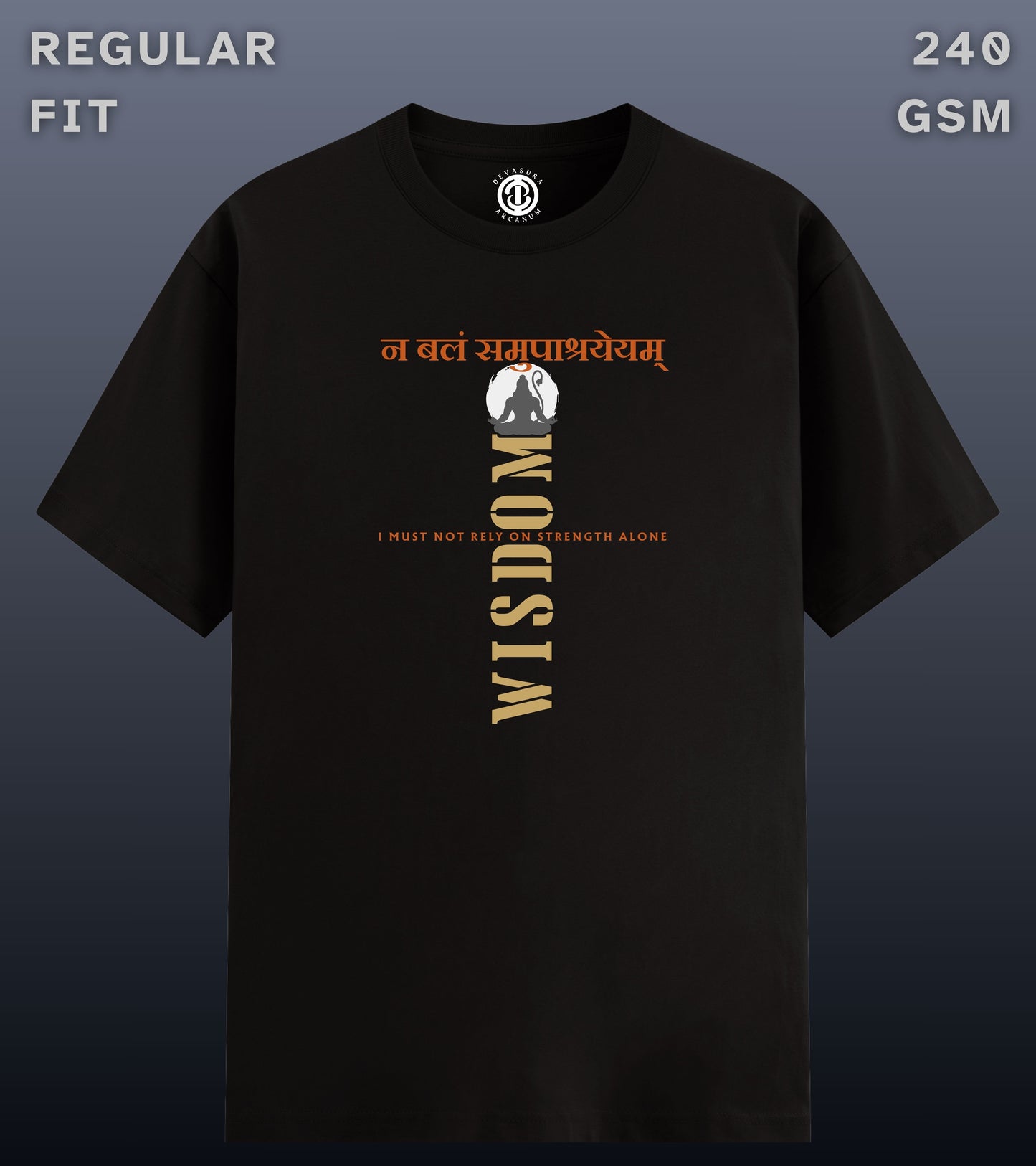 Wisdom - Regular Fit Dark T-shirt