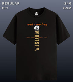 Wisdom - Regular Fit Dark T-shirt