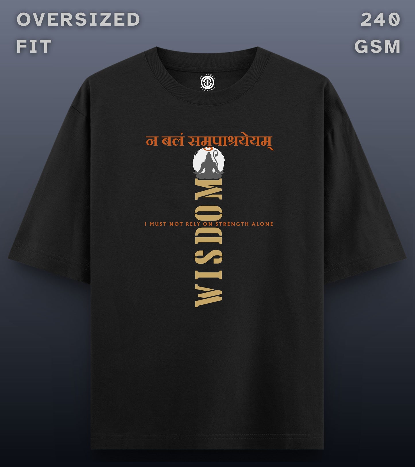 Wisdom - Oversized Dark T-shirt