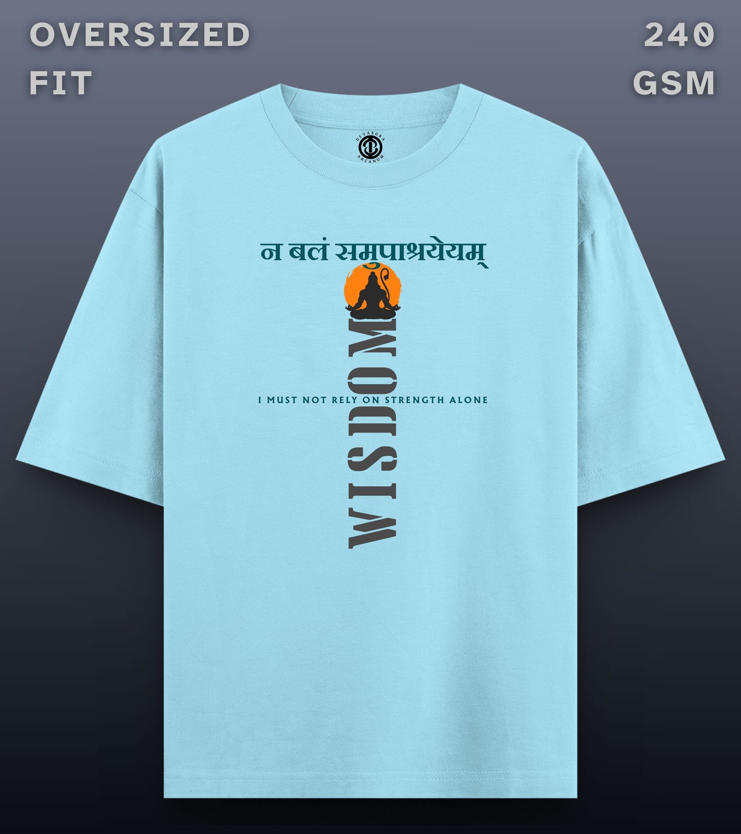 Wisdom - Oversized Light T-shirt