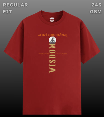 Wisdom - Regular Fit Dark T-shirt