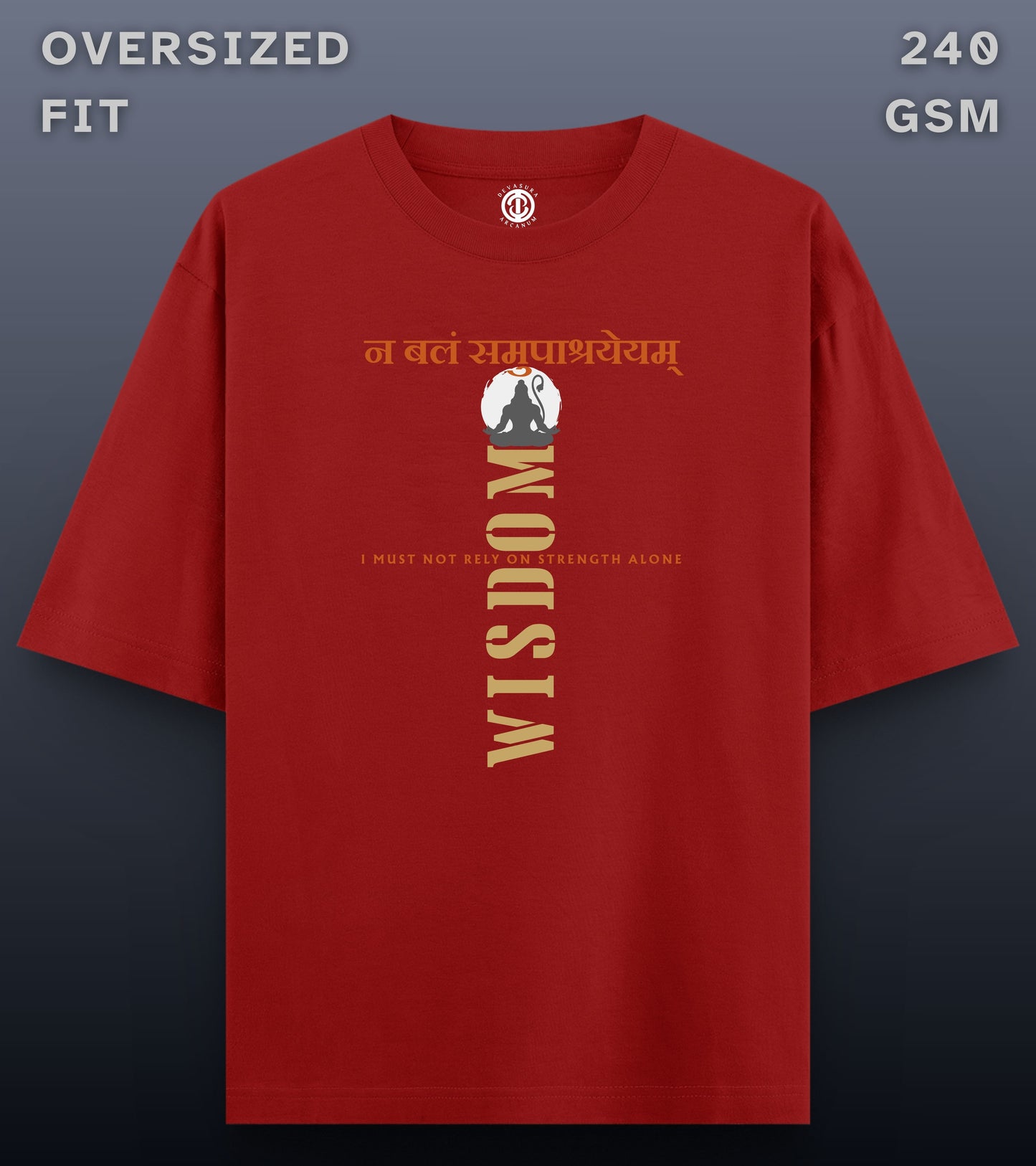 Wisdom - Oversized Dark T-shirt