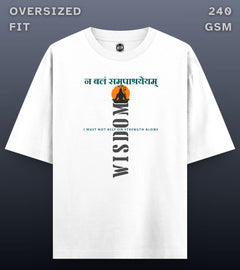Wisdom - Oversized Light T-shirt